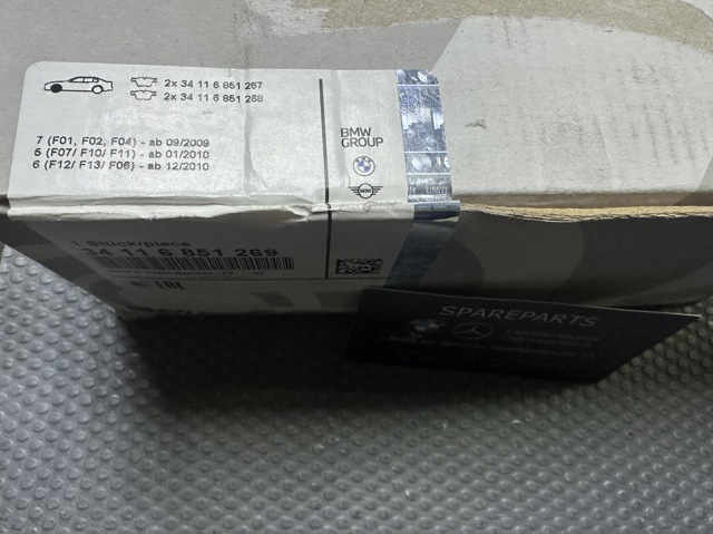 34116851269 BMW Колодки тормозные передние дисковые купить в Ужгород