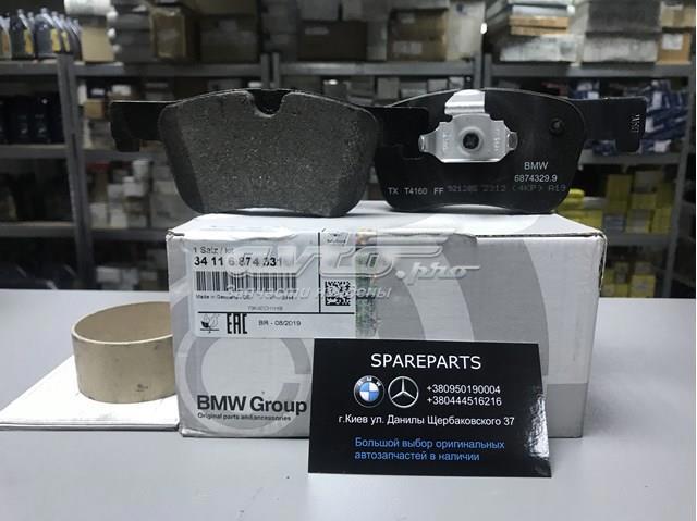Передние тормозные колодки 34116874331 BMW