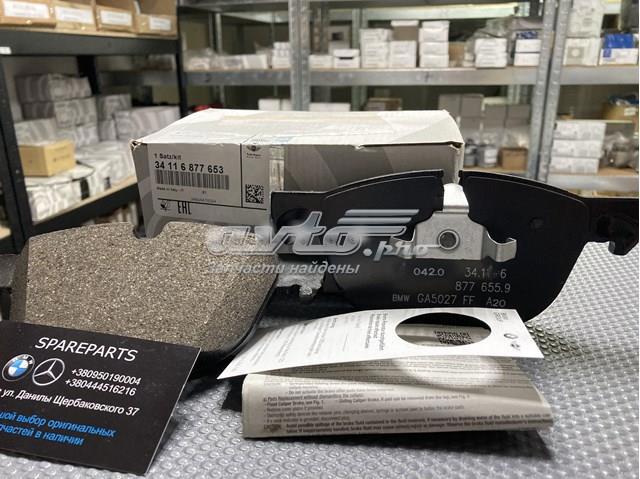 Колодки тормозные 34116877653 BMW