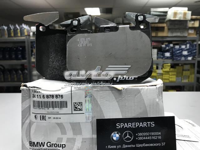 Колодки тормозные дисковые комплект 34116878876 BMW