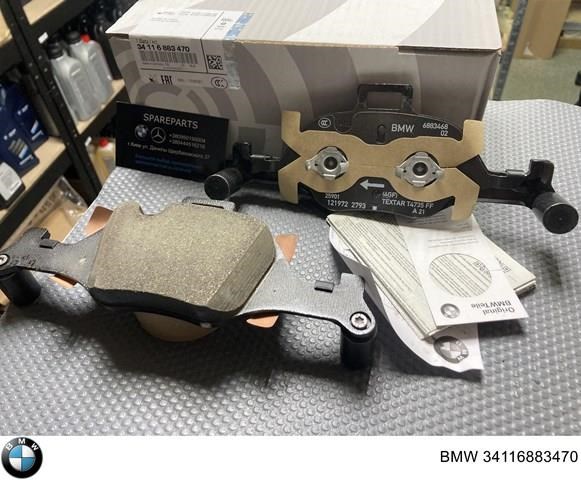 Колодки передние 34116883470 BMW
