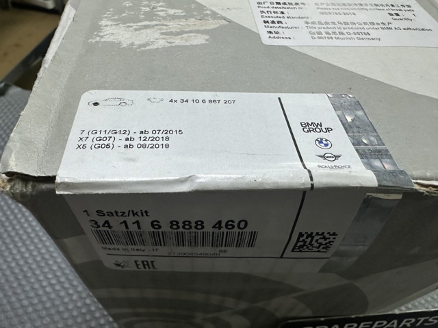 34116888460 BMW Передние тормозные колодки купить в Черновцы