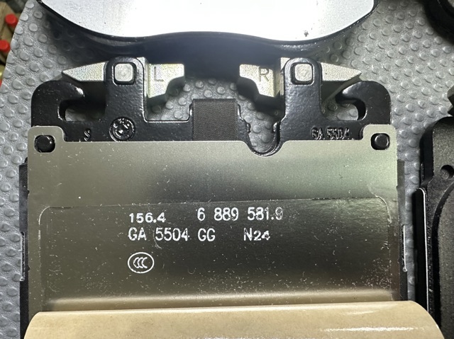 BMW 34116889585 Колодки тормозные передние дисковые в наличии Павлоград