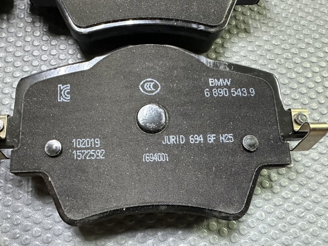 BMW 34116890553 Передние тормозные колодки в наличии Чернигов