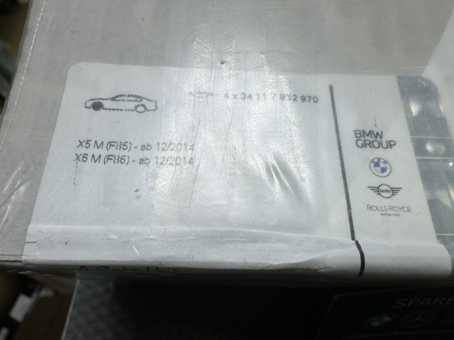 34117852969 BMW Колодки тормозные передние дисковые купить в Полтава