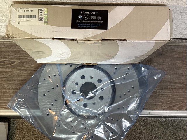 Передний тормозной диск 34118054826 BMW