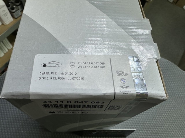 34118847063 BMW Передние тормозные колодки купить в Чернигов