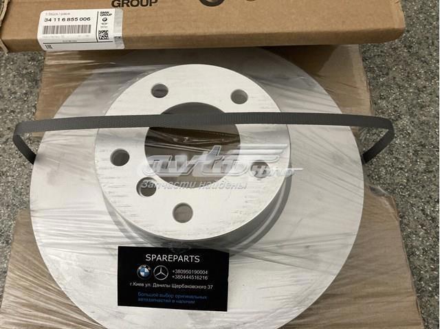 Диск тормозной передний 34118848418 BMW