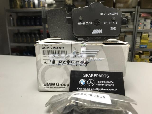 Колодки тормозные дисковые комплект 34212284389 BMW
