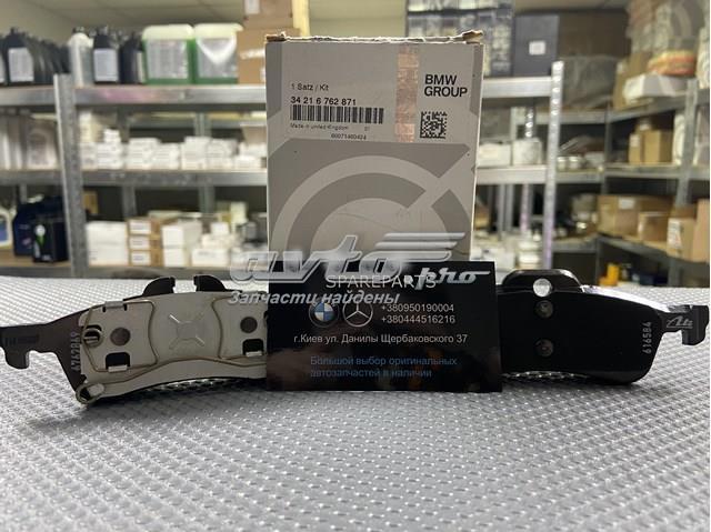 Задние дисковые колодки 34216762871 BMW