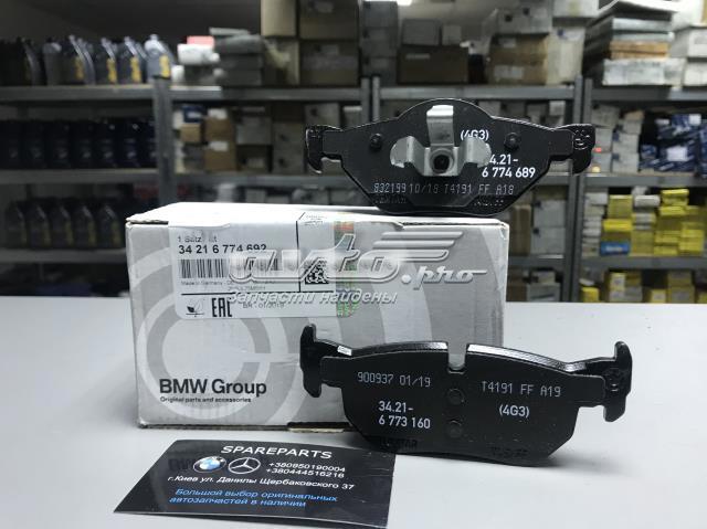Колодки тормозные дисковые комплект 34216774692 BMW