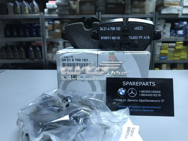 Колодки на тормоз задний дисковый 34216788183 BMW