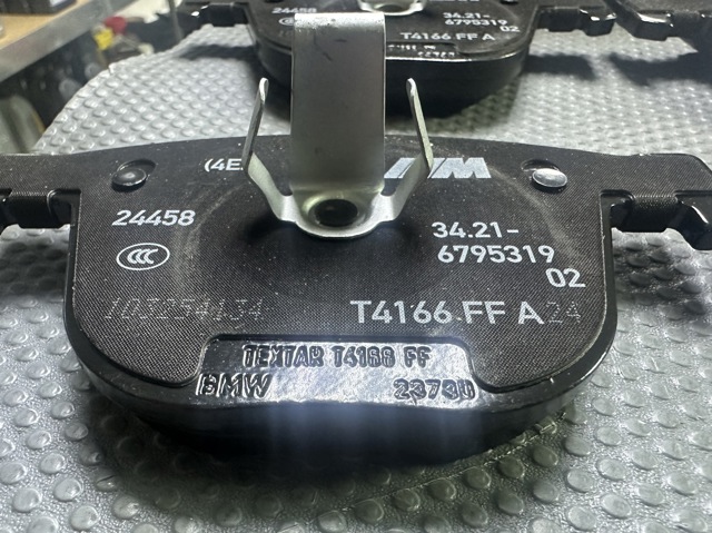BMW 34216794879 Колодки тормозные задние дисковые в наличии Кривой Рог