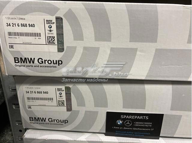 Диск тормозной задний 34216868940 BMW