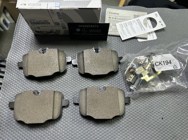 Колодки дисковые  34216870552 BMW