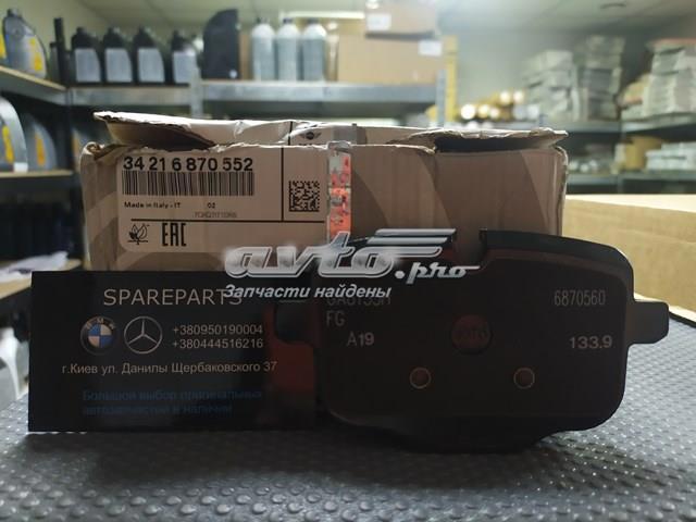 BMW 34216870552 Задние тормозные колодки в наличии Одесса