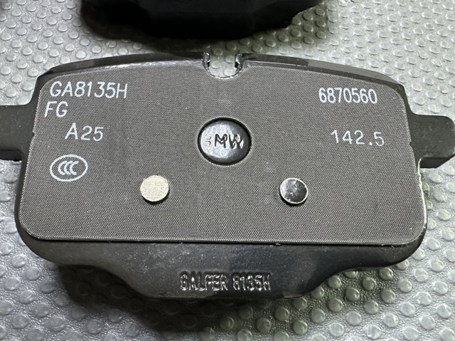 34216870552 BMW Задние тормозные колодки купить в Николаев