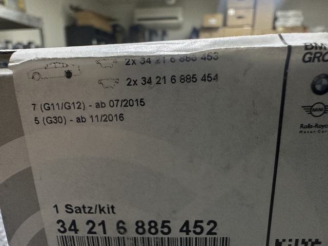 BMW 34216885452 Колодки тормозные задние дисковые в наличии Ужгород