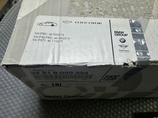 Задние тормозные колодки 34218099354 BMW