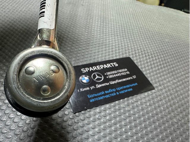 Стойки стабилизатора 3QF411315A VAG