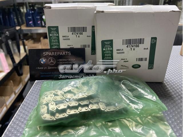Цепь газораспределения 4174166 LAND ROVER