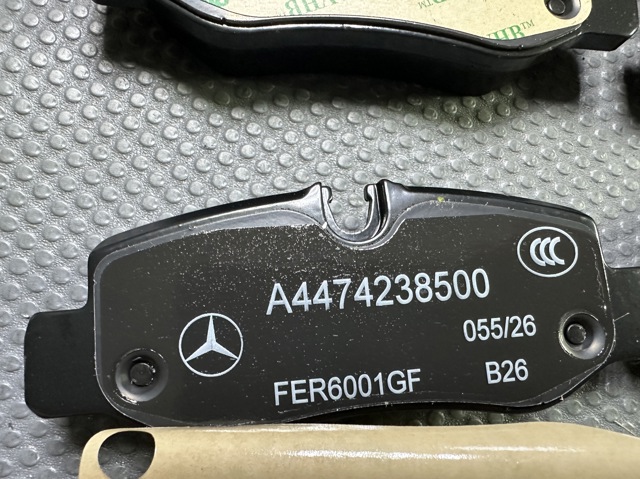 4474201301 MERCEDES купить в Запорожье