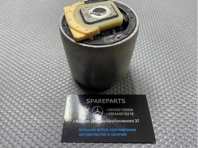 Сайлентблок переднего нижнего рычага 4E0407183H VAG