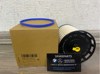 Фильтр-отстойник топлива грубой очистки 4M0127434G VAG