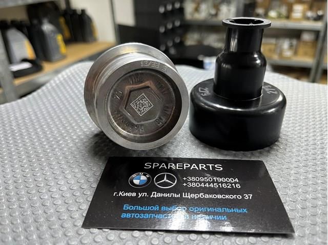 VAG 4M0407689C Нижняя шаровая опора в наличии Черкассы