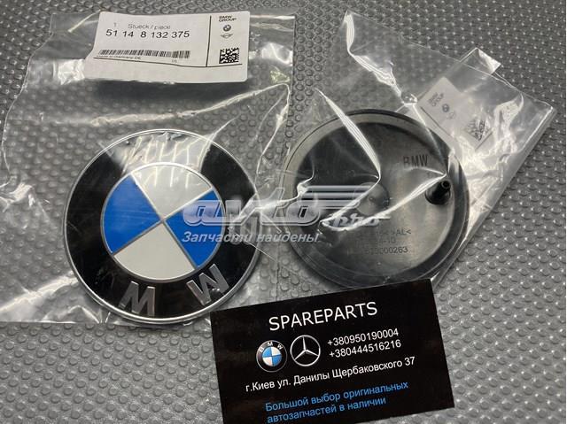Фирменный значек капота 51148132375 BMW
