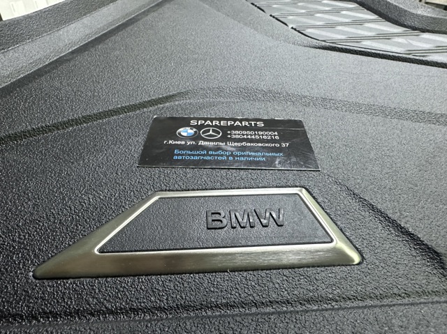 BMW 51472458560 в наличии Черновцы