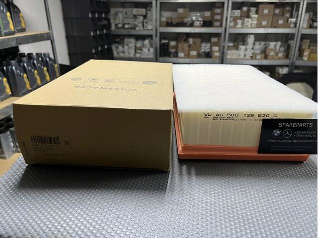 Элемент воздушного фильтра Skoda Octavia 4 A8