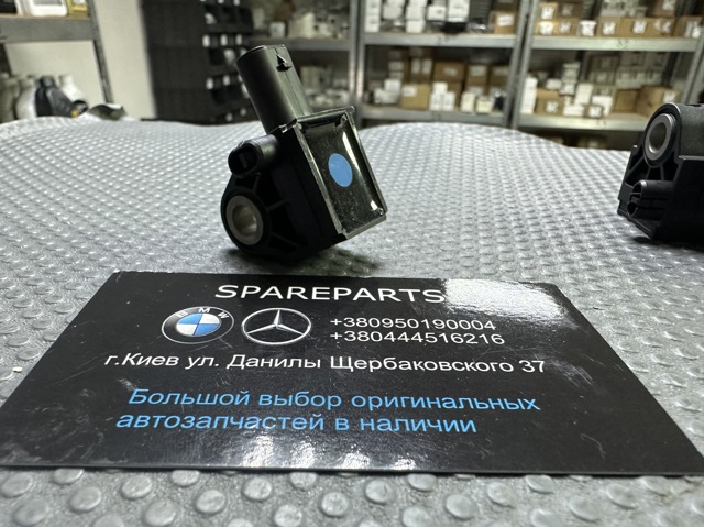 5WA959651A купить Хмельницкий