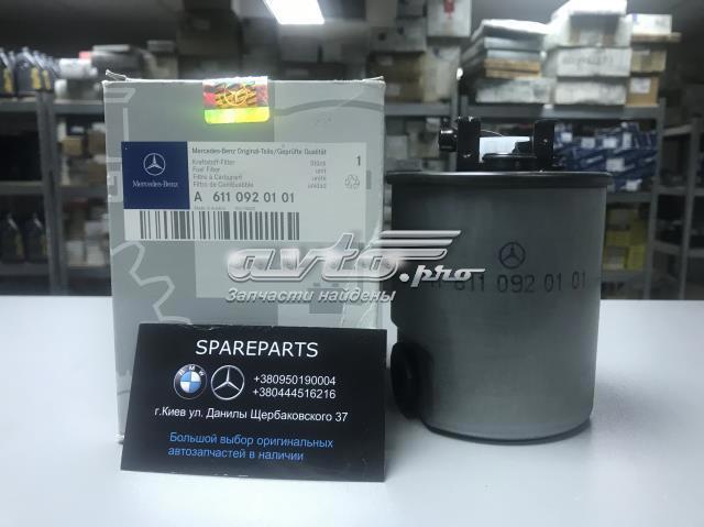 MERCEDES 6110920101 Фильтр топливный в наличии Украина