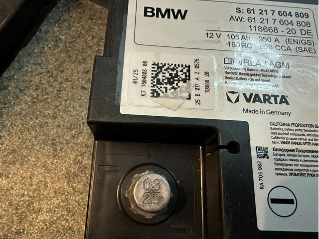 BMW 61217604808 Аккумулятор в наличии Ровно