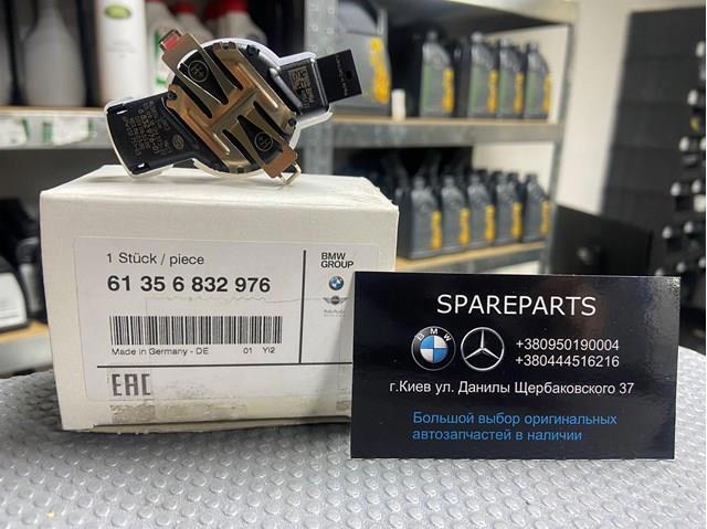 Датчик дождя 61356832976 BMW