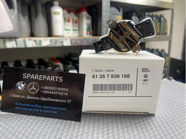 Автомобильный датчик дождя Бмв 5