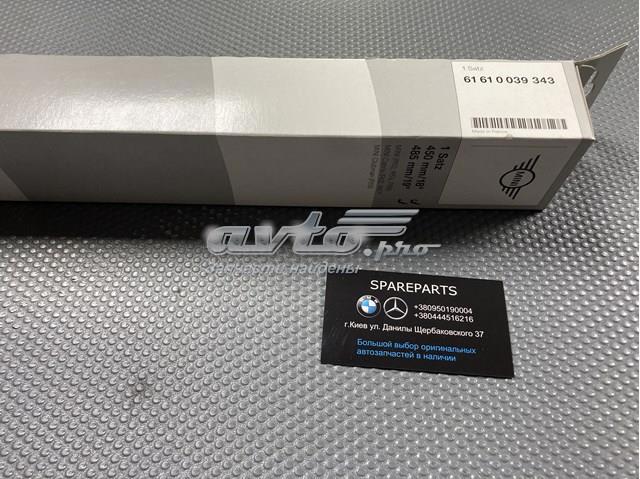Дворники 61610039343 BMW