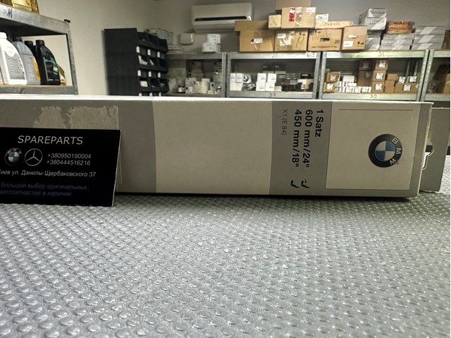 Дворники 61612158219 BMW