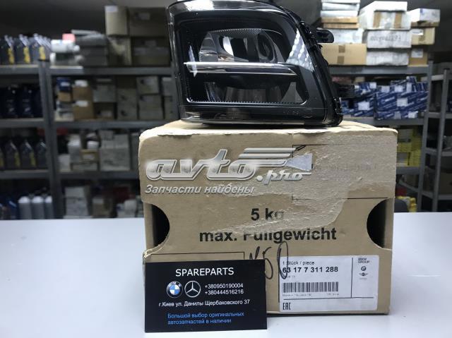 Противотуманка правая 63177311288 BMW