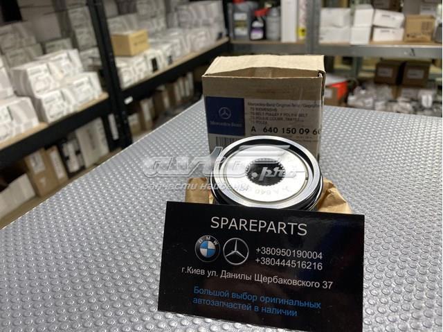 Муфта генератора 6401500960 MERCEDES