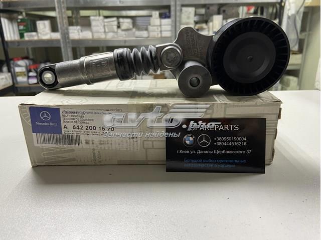 Натяжная планка поликлинового ремня 6422001570 MERCEDES