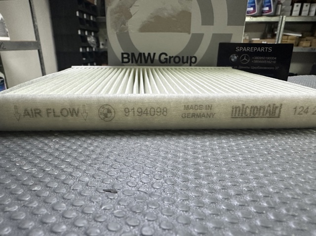 Фильтр пылевой BMW X5