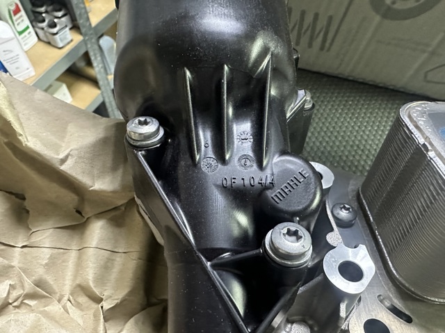 MERCEDES 6511801310 Корпус масляного фильтра в наличии Каменское