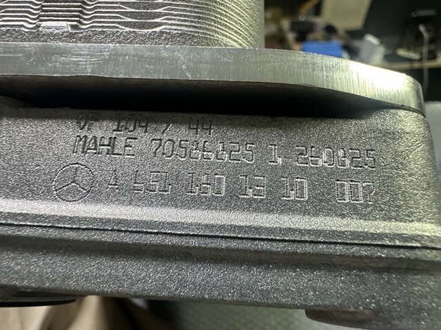 6511801310 MERCEDES Корпус масляного фильтра купить в Ровно