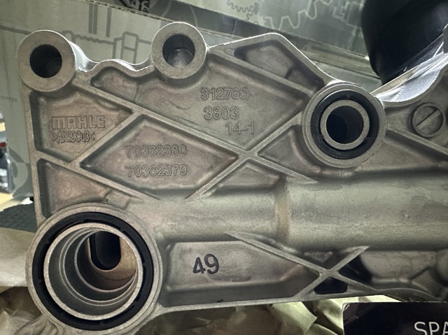 MERCEDES 6511801310 Корпус масляного фильтра в наличии Ровно