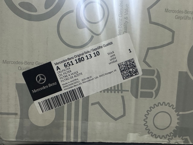 6511801310 MERCEDES Корпус масляного фильтра купить в Одесса