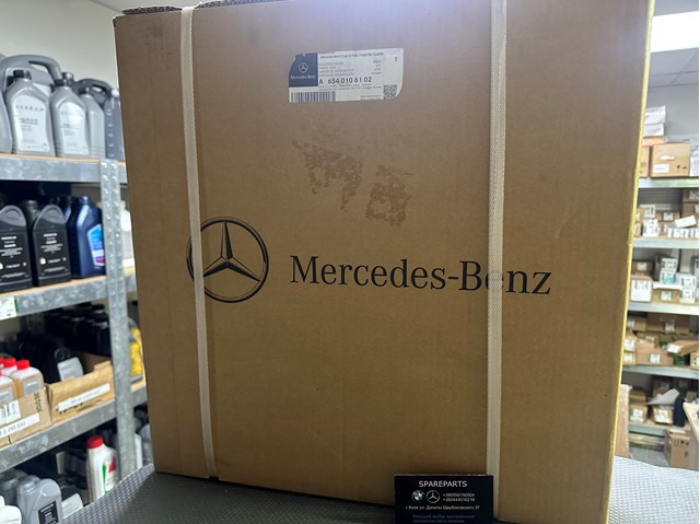 A6540106102 MERCEDES купить в Полтава