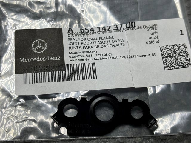 Прокладка выпускного коллектора 6541423700 MERCEDES