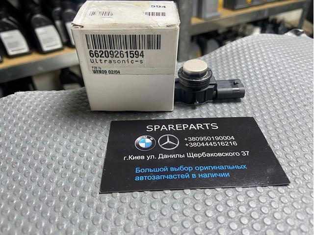 Датчик парктроника центральный 66209261594 BMW